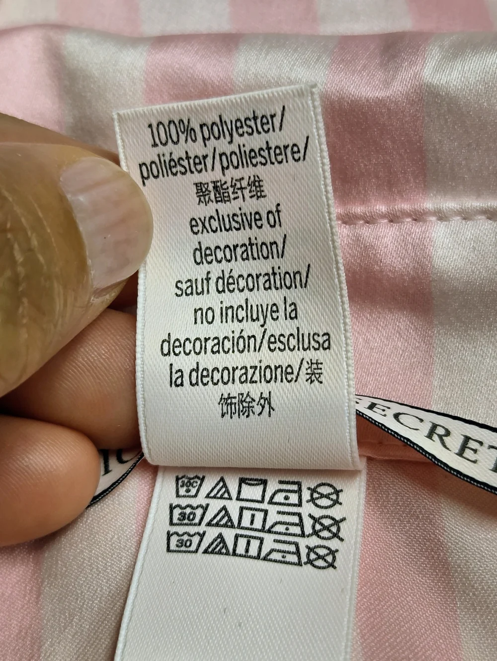 Victoria’s Secret Pink Stripe Satin Pajama Top - XL - Satin Gloss Button Down
